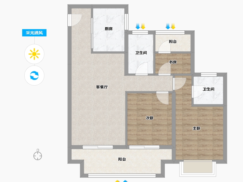 江苏省-苏州市-中梁海伦堡滨湖云璟-78.77-户型库-采光通风