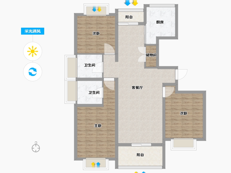 上海-上海市-东源名都-112.71-户型库-采光通风