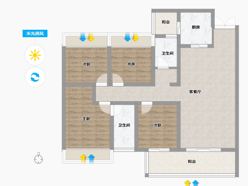 云南省-昭通市-镇雄晟锦鄉悦南湾-99.75-户型库-采光通风