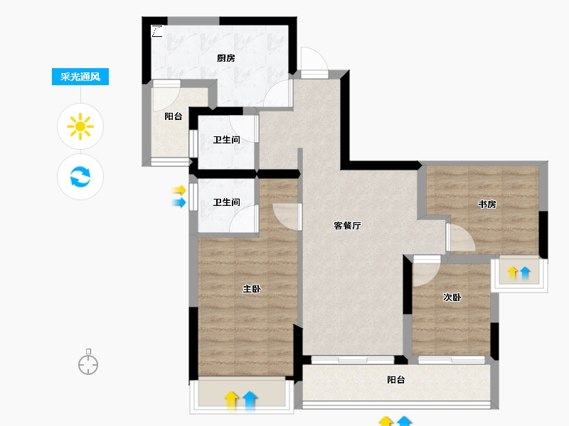 重庆-重庆市-金科南山-72.61-户型库-采光通风