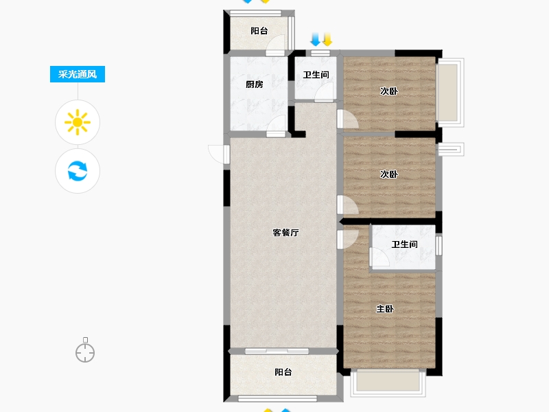 河南省-信阳市-半山学府-97.00-户型库-采光通风