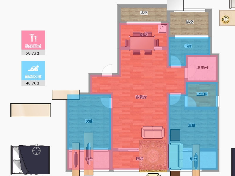 浙江省-宁波市-天逸府-94.82-户型库-动静分区