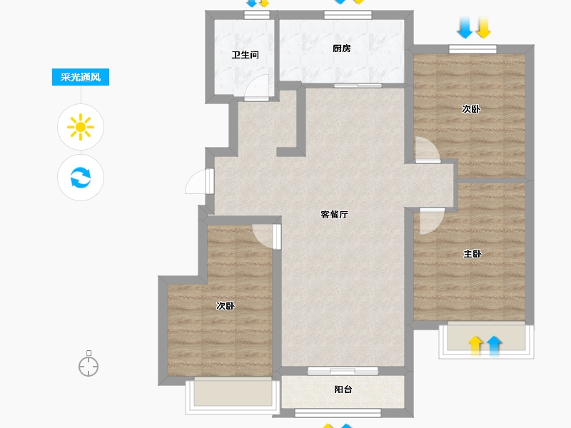 天津-天津市-保利天汇-84.00-户型库-采光通风