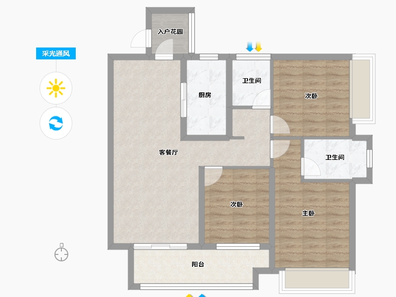 广东省-佛山市-绿城桂语兰庭-87.20-户型库-采光通风