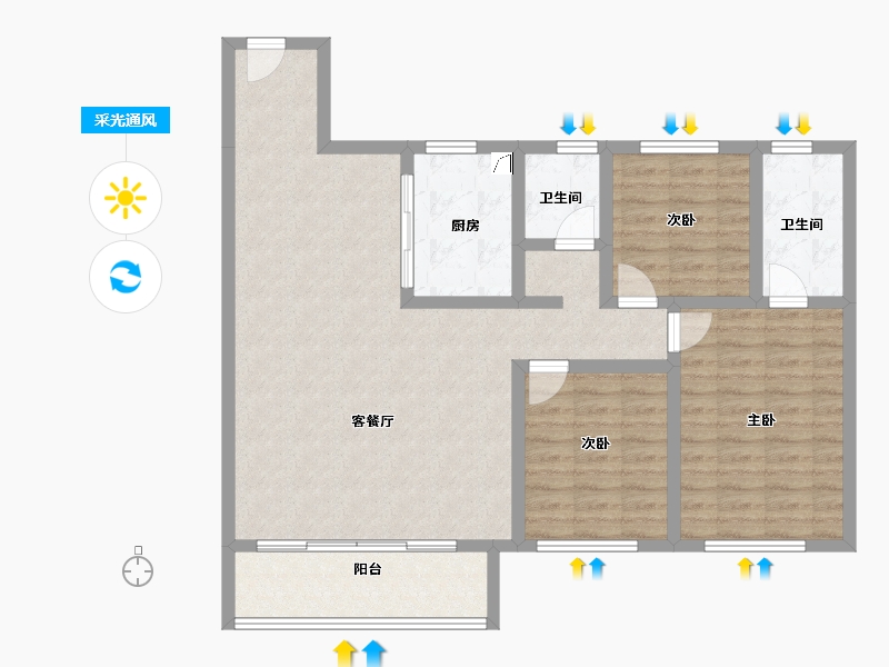 陕西省-西安市-龙湖星河紫云台-101.55-户型库-采光通风