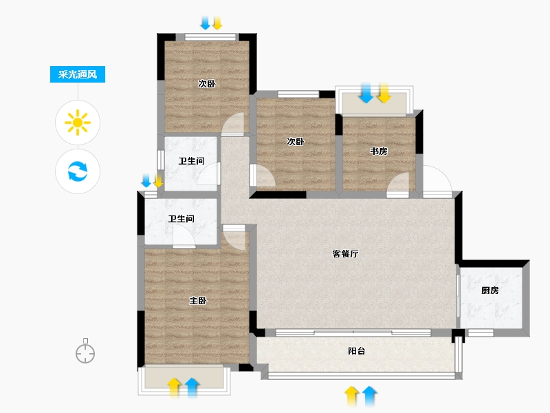 重庆-重庆市-中建御湖壹号-99.05-户型库-采光通风