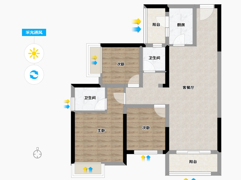 重庆-重庆市-中建御湖壹号-80.26-户型库-采光通风