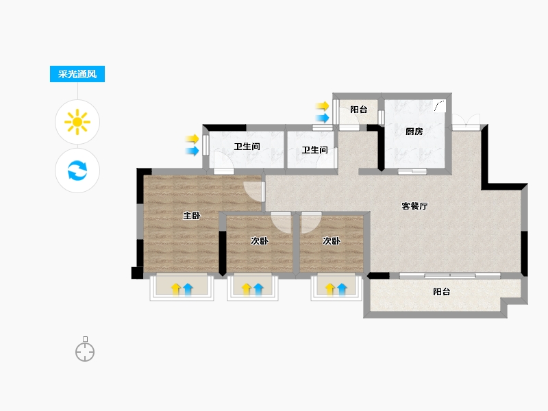 重庆-重庆市-龙湖两江郦湾-80.52-户型库-采光通风