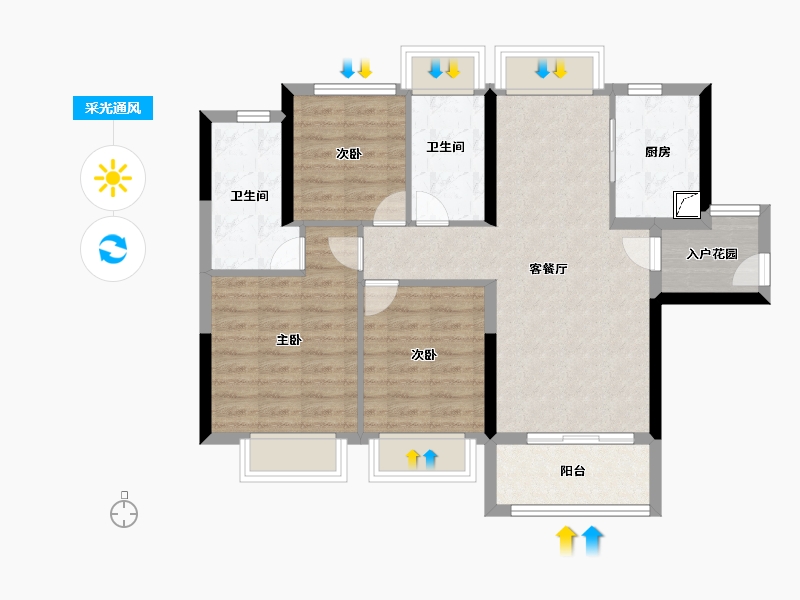 广东省-佛山市-绿城桂语兰庭-80.00-户型库-采光通风