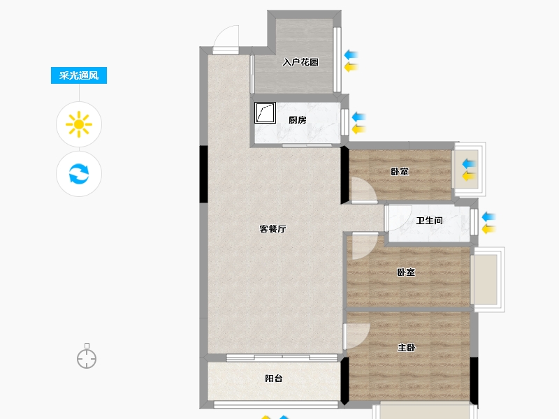 广东省-中山市-港穗如愿居-74.40-户型库-采光通风