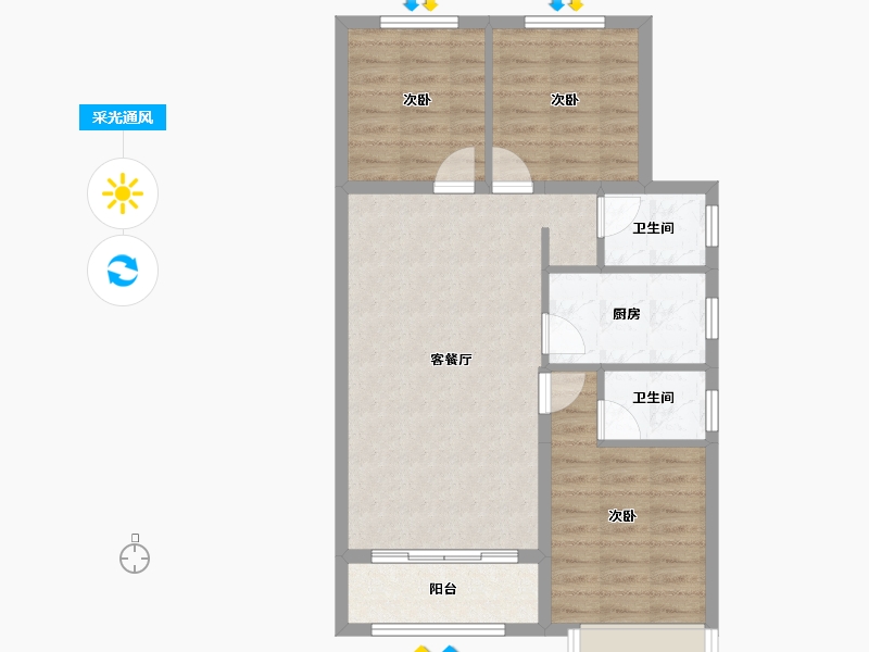 北京-北京市-住总兴创·如遇-71.76-户型库-采光通风