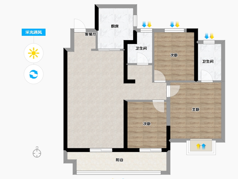 江苏省-常州市-弘阳上坤云峯-84.80-户型库-采光通风