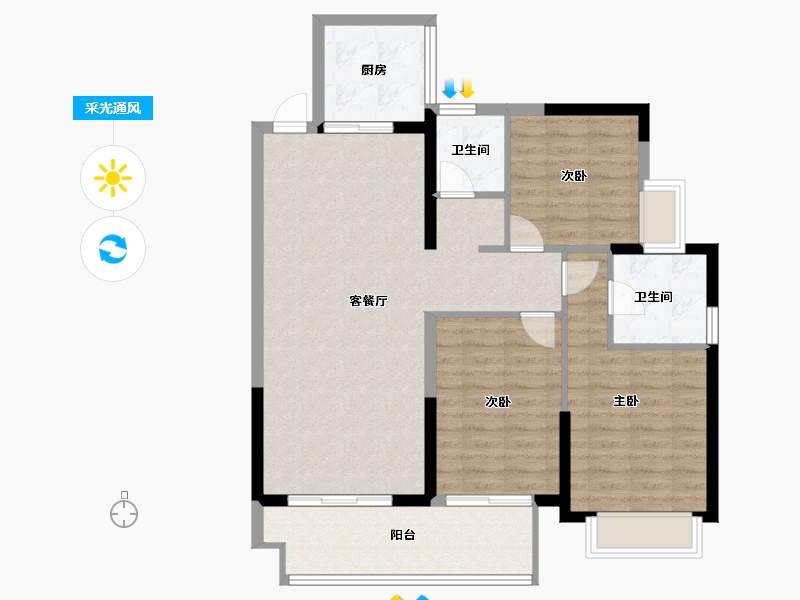 湖南省-长沙市-平吉上府-97.67-户型库-采光通风