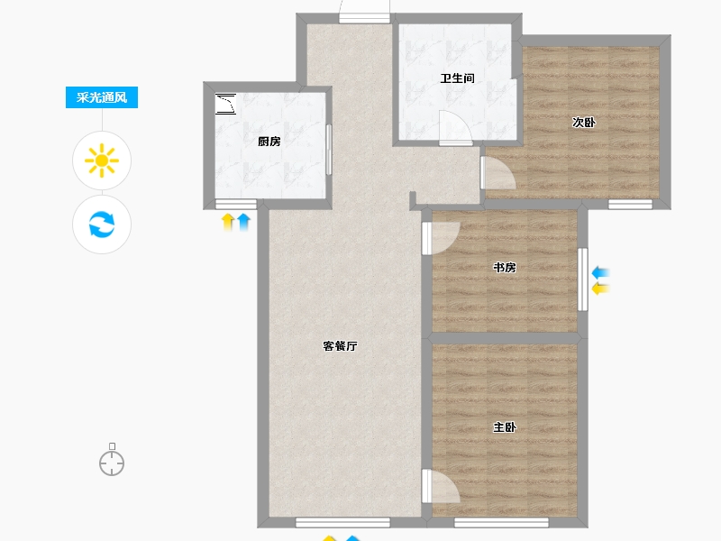 天津-天津市-中海城市广场钻石湾-88.00-户型库-采光通风