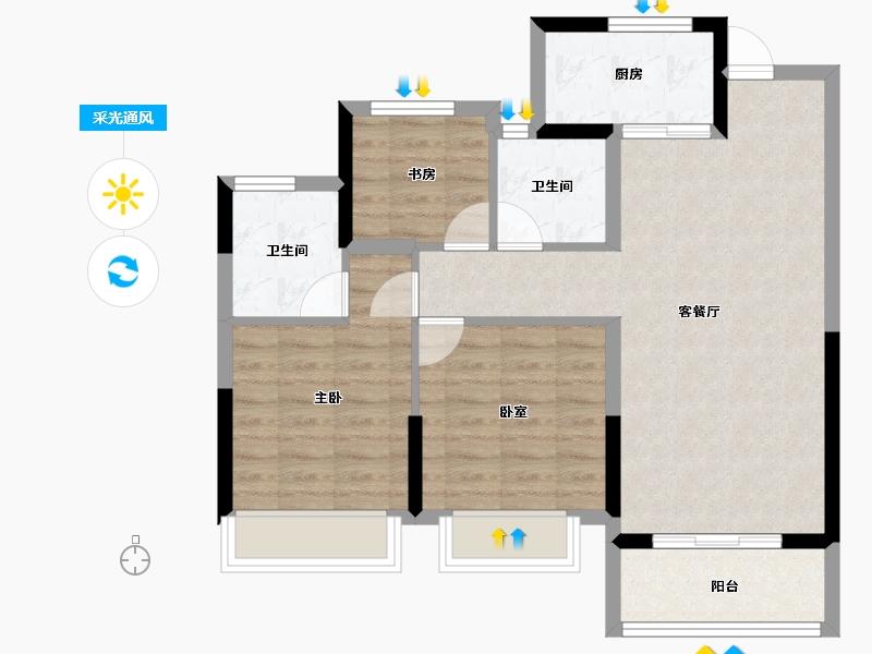 浙江省-嘉兴市-龙湖·蔚澜香缇-76.00-户型库-采光通风