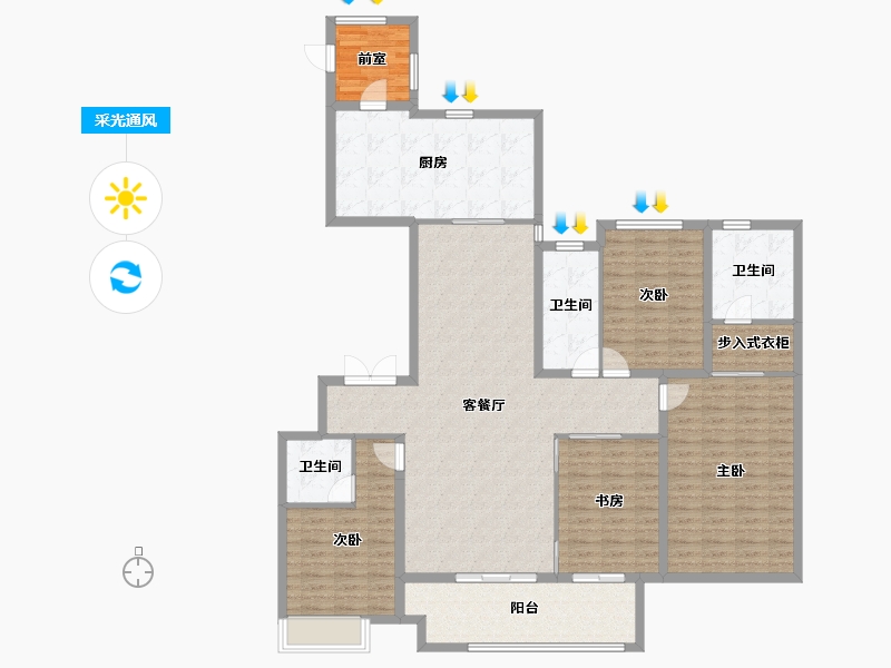 天津-天津市-悦景新世界-158.95-户型库-采光通风