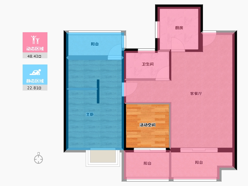 安徽省-合肥市-中南宸悦-69.60-户型库-动静分区