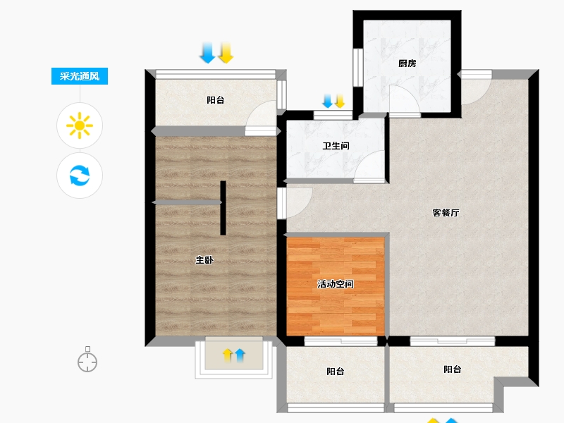 安徽省-合肥市-中南宸悦-69.60-户型库-采光通风