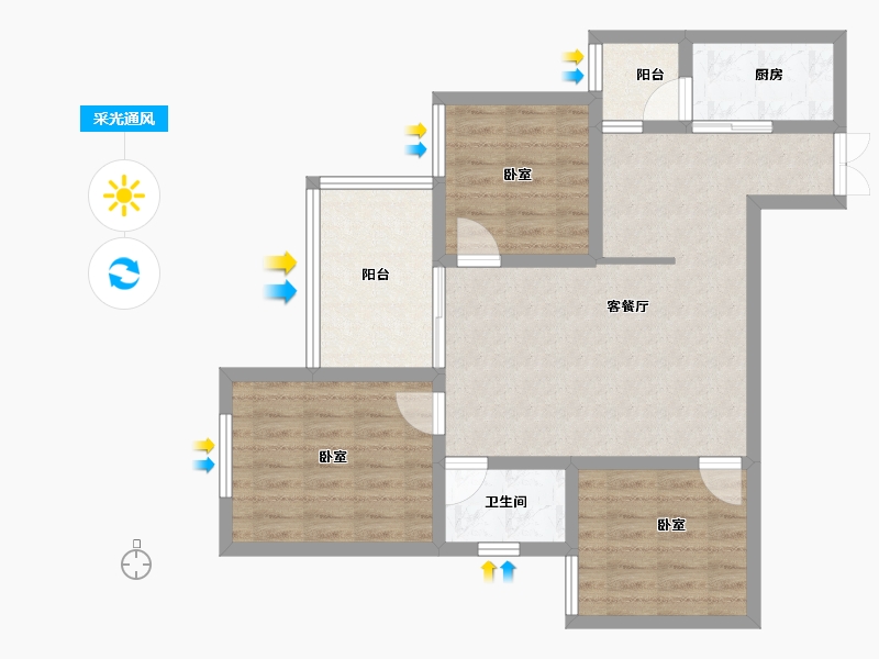 贵州省-六盘水市-大林城-76.80-户型库-采光通风