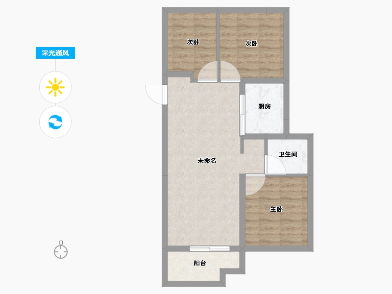 河北省-石家庄市-中海长安府-76.06-户型库-采光通风