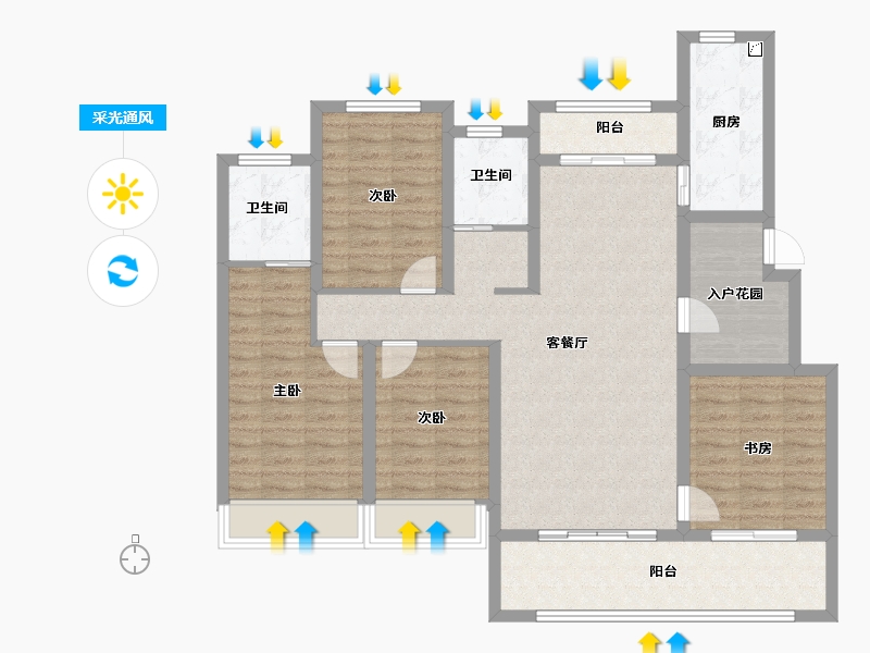 河南省-周口市-德高·金麟府-113.25-户型库-采光通风