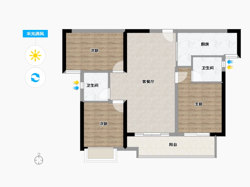 湖南省-长沙市-爱情公望府-86.86-户型库-采光通风