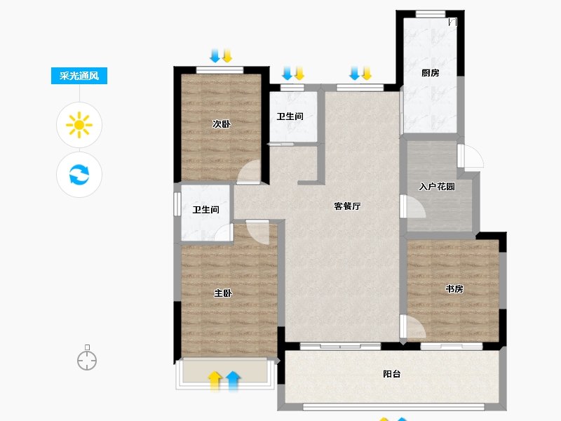 河南省-周口市-德高·金麟府-99.88-户型库-采光通风