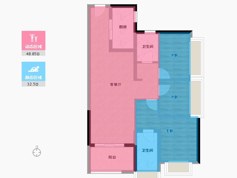 广东省-广州市-时代天逸-72.04-户型库-动静分区