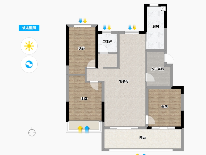 河南省-周口市-德高·金麟府-91.48-户型库-采光通风