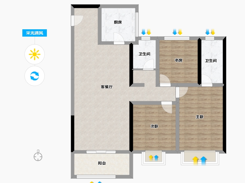 山东省-济南市-金科城-97.25-户型库-采光通风