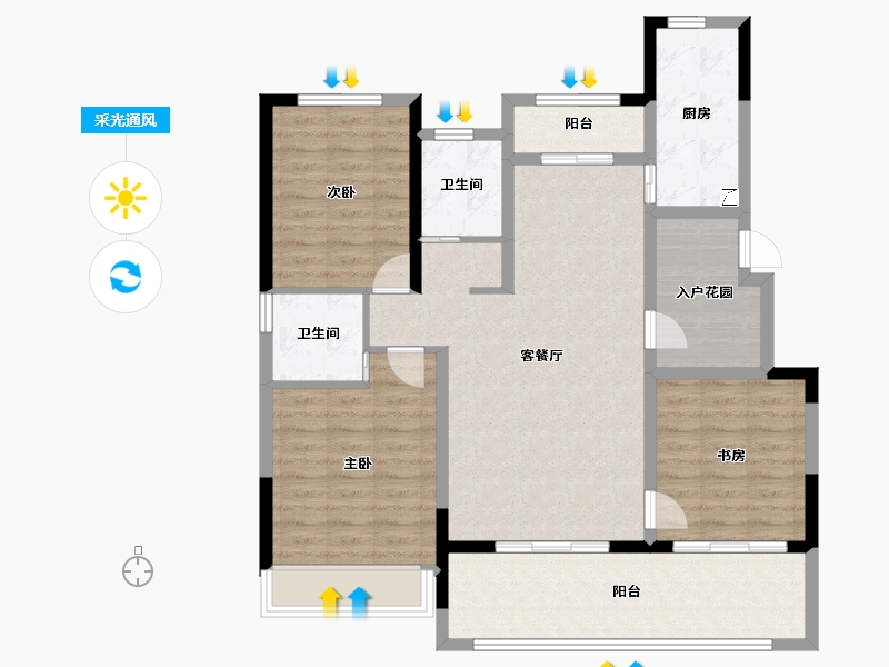 河南省-周口市-德高·金麟府-103.73-户型库-采光通风