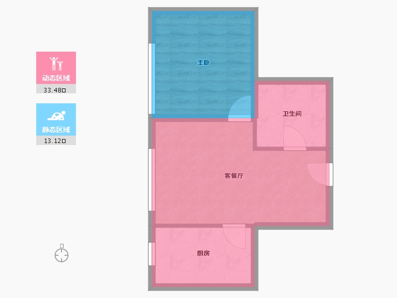 黑龙江省-哈尔滨市-新松·未来ONE-41.60-户型库-动静分区