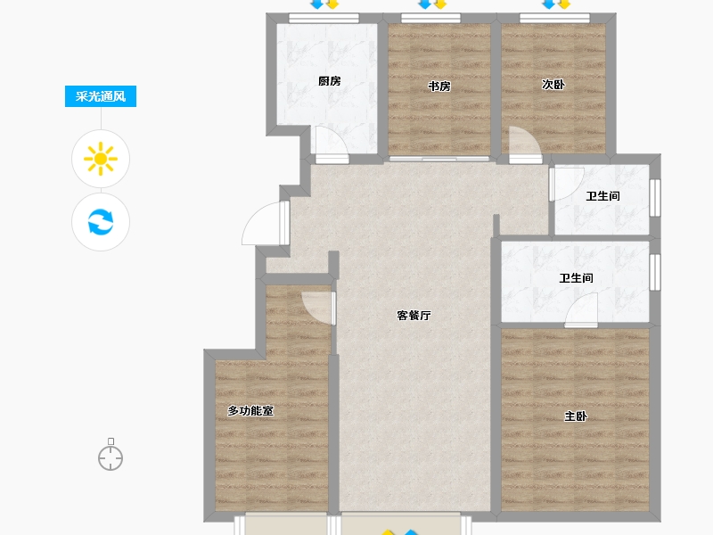 北京-北京市-中建学府印悦-96.72-户型库-采光通风