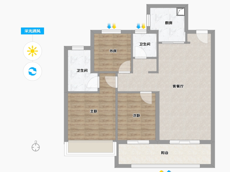 江苏省-南通市-翰林首府桃源里-79.99-户型库-采光通风