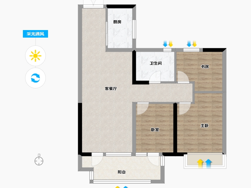 山东省-淄博市-淄博周村吾悦广场​-80.05-户型库-采光通风