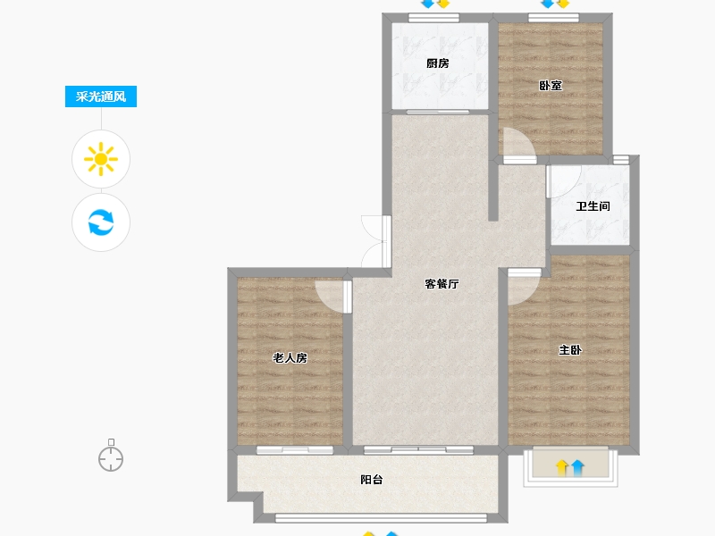 山东省-临沂市-房源·金域樾府-92.80-户型库-采光通风