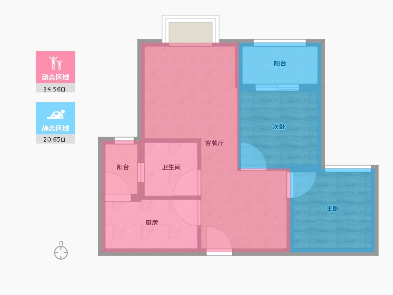 河南省-信阳市-铂寓-48.61-户型库-动静分区