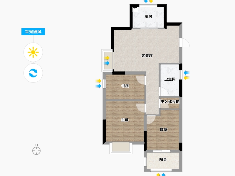 浙江省-嘉兴市-鸿翔天宸府-69.00-户型库-采光通风