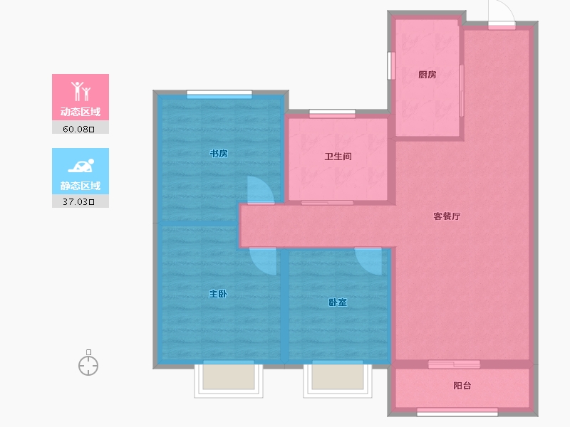 黑龙江省-哈尔滨市-中海观澜庭-87.21-户型库-动静分区