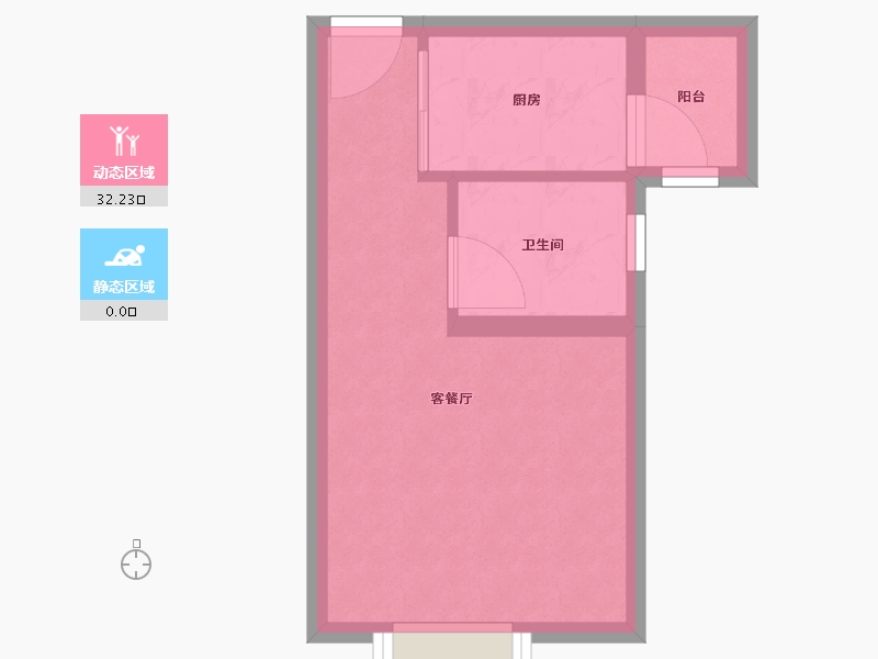 河南省-信阳市-铂寓-28.30-户型库-动静分区