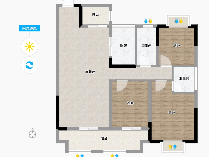 河南省-信阳市-淮滨建业·未来城-97.87-户型库-采光通风