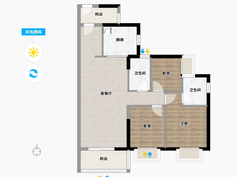 广东省-佛山市-保利时代天珀-77.00-户型库-采光通风