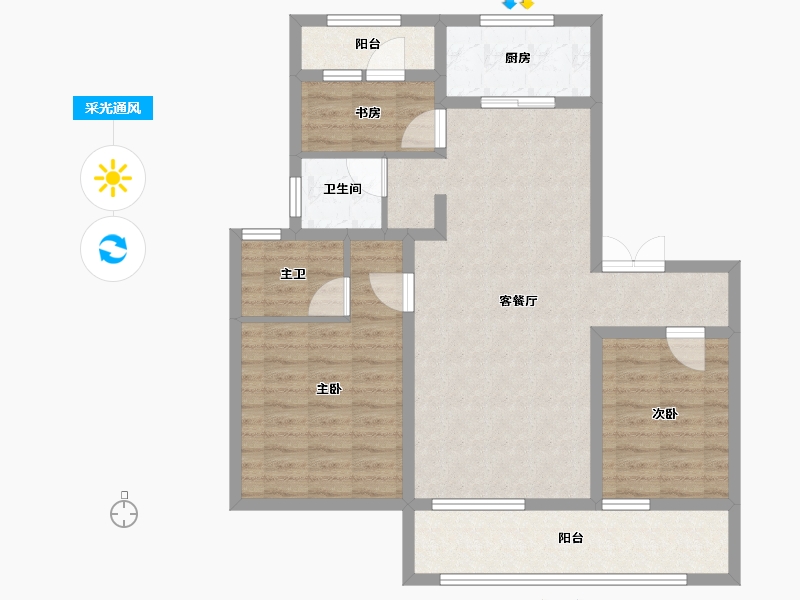 山东省-泰安市-龙城国尊府-92.80-户型库-采光通风