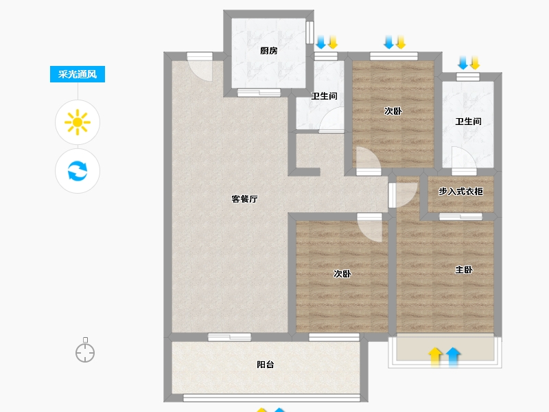 河南省-洛阳市-绿都中梁河风雅叙-89.85-户型库-采光通风