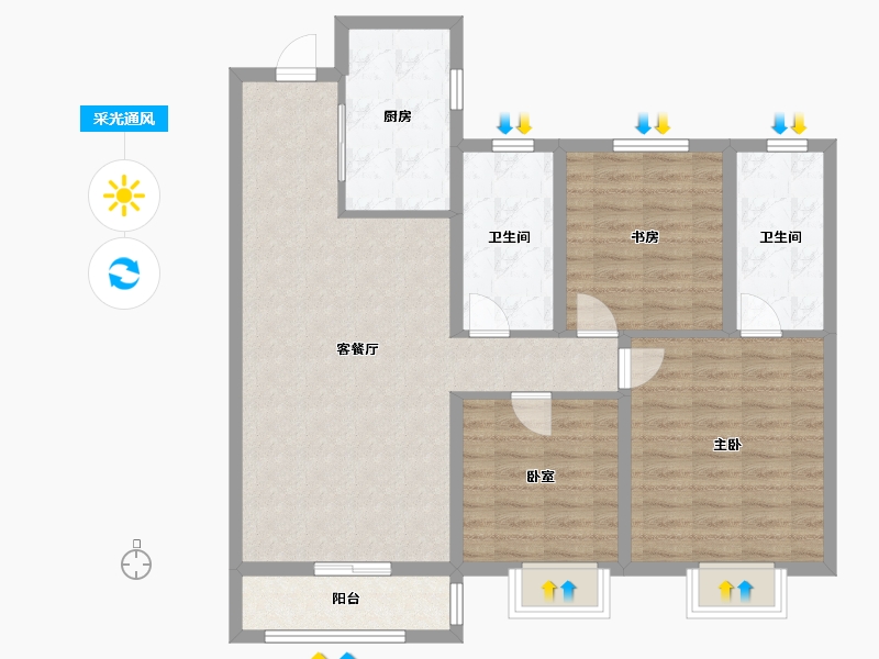 黑龙江省-哈尔滨市-中海观澜庭-98.31-户型库-采光通风