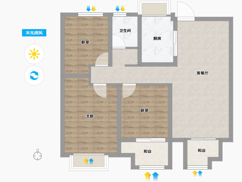 山东省-泰安市-特钢西区-81.60-户型库-采光通风