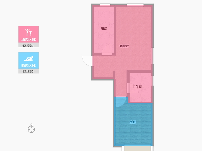 北京-北京市-中建学府印悦-50.40-户型库-动静分区