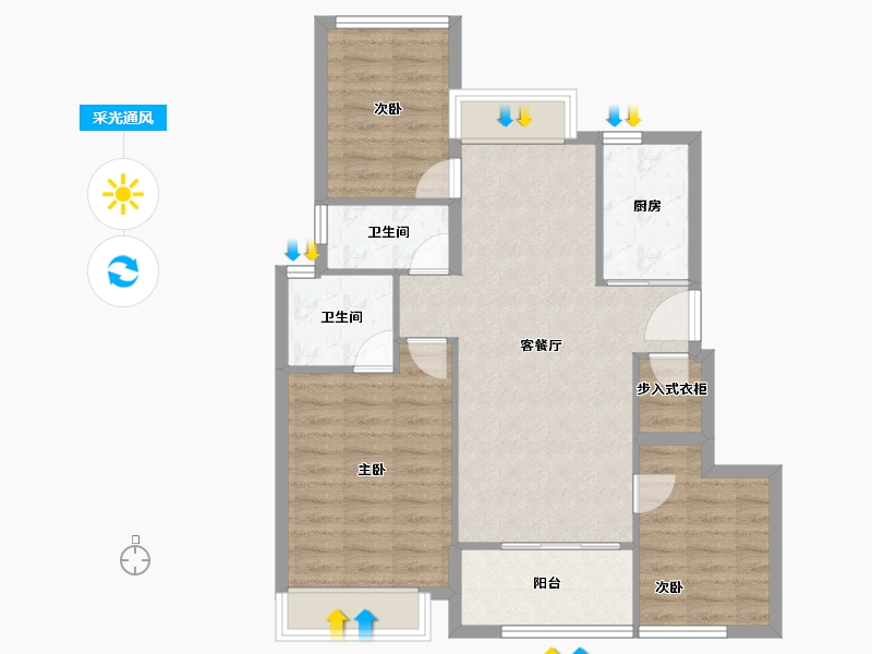 福建省-厦门市-​建发文澜和著二期-79.32-户型库-采光通风