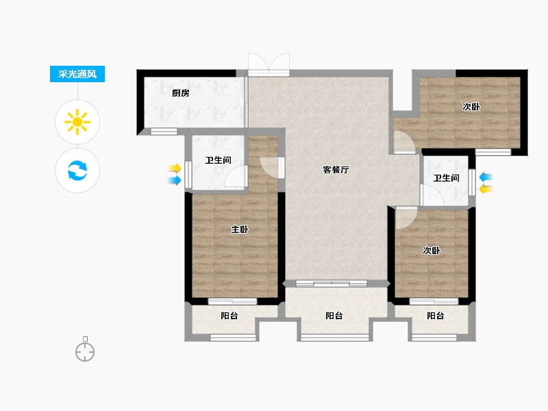 湖南省-长沙市-长房金阳府-92.15-户型库-采光通风