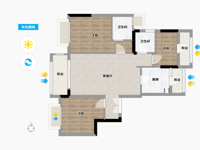 重庆-重庆市-天宸云著-75.00-户型库-采光通风